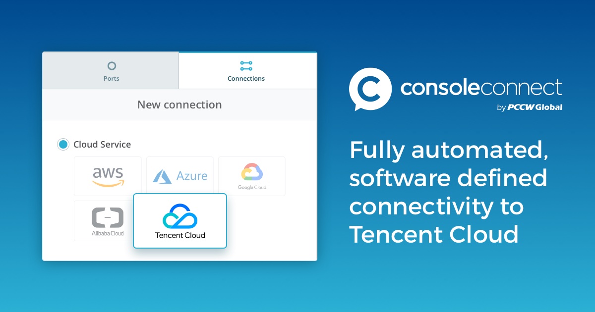 Connect to Tencent Cloud Console Connect